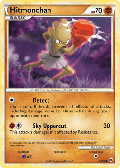 2011 Call of Legends Hitmonchan #57