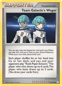 2007 Mysterious Treasures Team Galactic's Wager #115