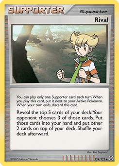 2007 Secret Wonders Rival #124