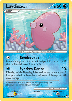 Luvdisc Great Encounters card