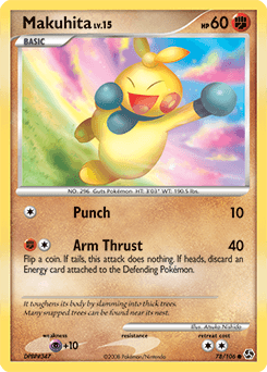 Makuhita Great Encounters card