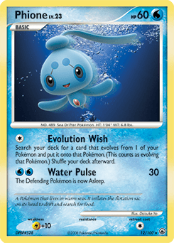 Phione Majestic Dawn card