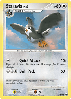 Staravia Majestic Dawn card