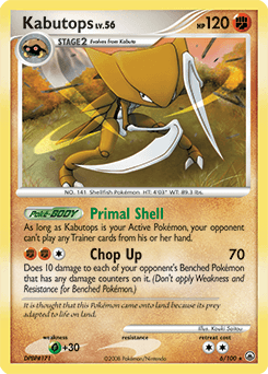 Kabutops Majestic Dawn card