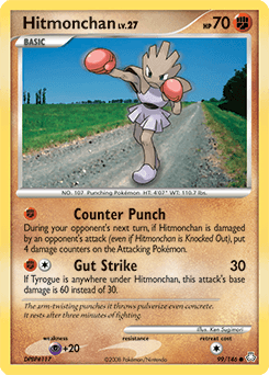 2008 Legends Awakened Hitmonchan #99