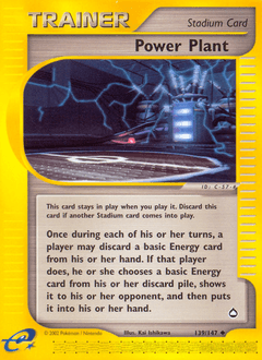 2003 Aquapolis Power Plant #139