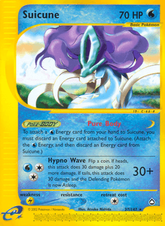 2003 Aquapolis Suicune #37
