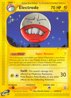 2003 Aquapolis Electrode #8