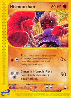 Hitmonchan Aquapolis card