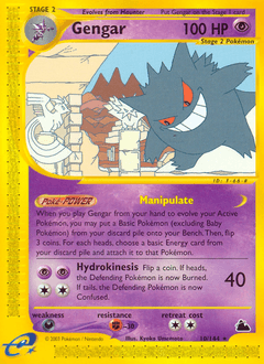 Gengar Skyridge card