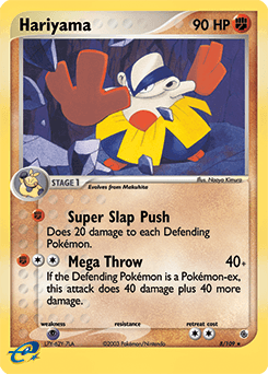 Hariyama Ruby & Sapphire card