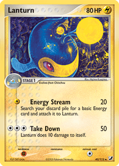 2005 Unseen Forces Lanturn #40