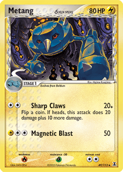 Metang Delta Species card