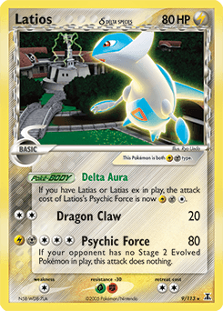 Latios δ Delta Species card