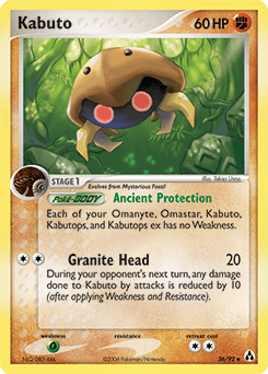 Kabuto Legend Maker card