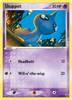 Shuppet Legend Maker card