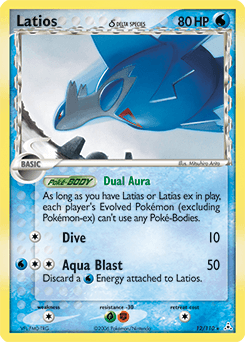 Latios δ Holon Phantoms card