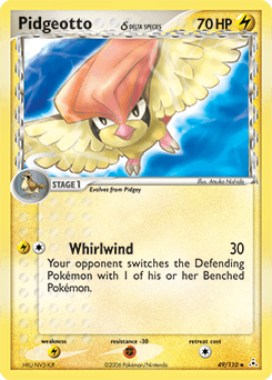 Pidgeotto Holon Phantoms card