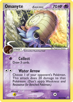 Omanyte Holon Phantoms card