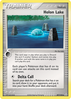2006 Holon Phantoms Holon Lake #87