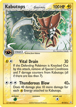 Kabutops Holon Phantoms card