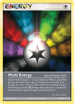 2006 Holon Phantoms Multi Energy #96