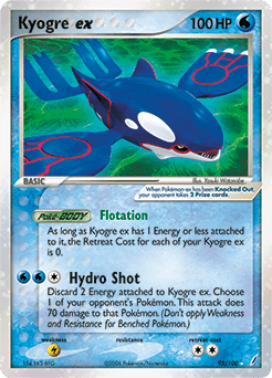 Kyogre ex Crystal Guardians card