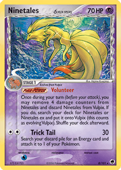 Ninetales δ Dragon Frontiers card