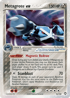 Metagross ex Power Keepers card