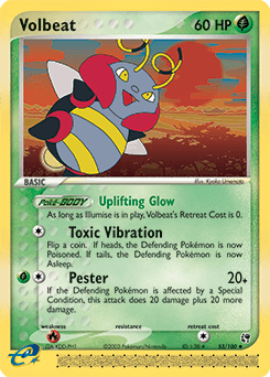 Volbeat Sandstorm card