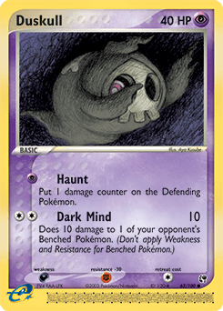 Duskull Sandstorm card