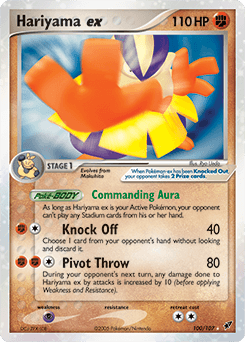 2005 Deoxys Hariyama ex #100