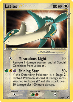 Latios ★ Deoxys card