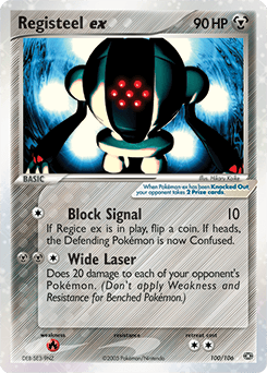 Registeel ex Emerald card