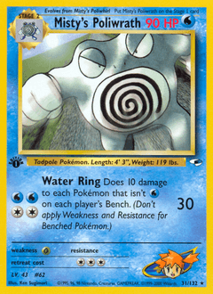 2000 Gym Heroes Misty's Poliwrath #31