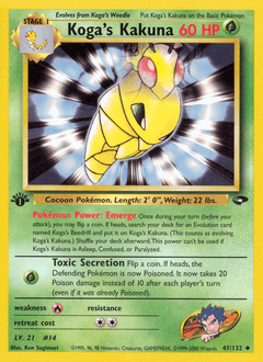 2000 Gym Challenge Koga's Kakuna #47
