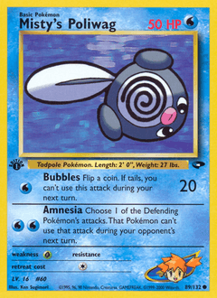 2000 Gym Challenge Misty's Poliwag #89