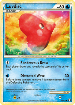 Luvdisc HS—Triumphant card