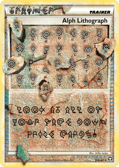 Alph Lithograph HS—Triumphant card