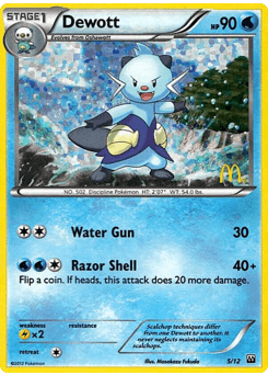 Dewott McDonald's Collection 2012 card