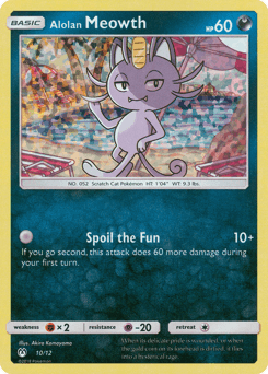 Alolan Meowth McDonald's Collection 2019 card