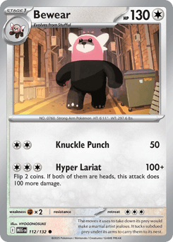 2025 Mega Evolution Bewear #112