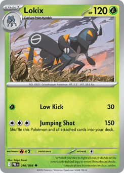 Lokix Phantasmal Flames card