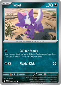 Toxel Phantasmal Flames card