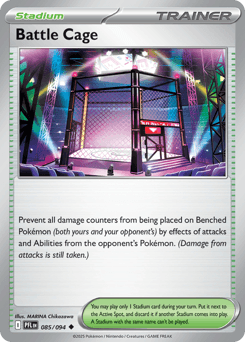 2025 Phantasmal Flames Battle Cage #85