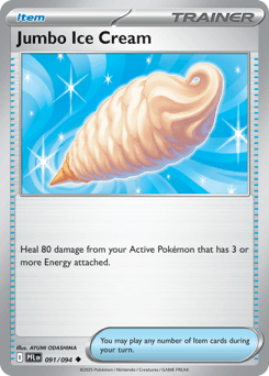 2025 Phantasmal Flames Jumbo Ice Cream #91