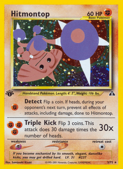 Hitmontop Neo Discovery card