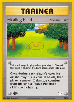 2001 Neo Revelation Healing Field #61