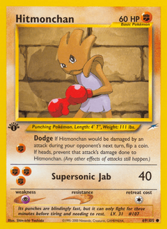 2002 Neo Destiny Hitmonchan #69
