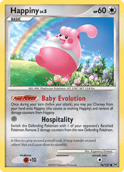 Happiny Platinum card